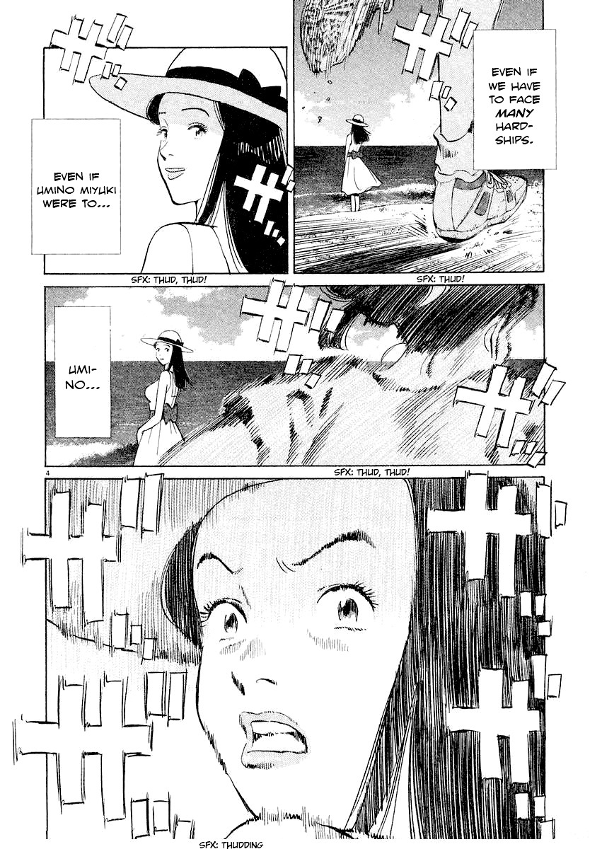 Happy! Chapter 179 page 4 - Chapter 179: Bentenbashi Hina's Embarrassment