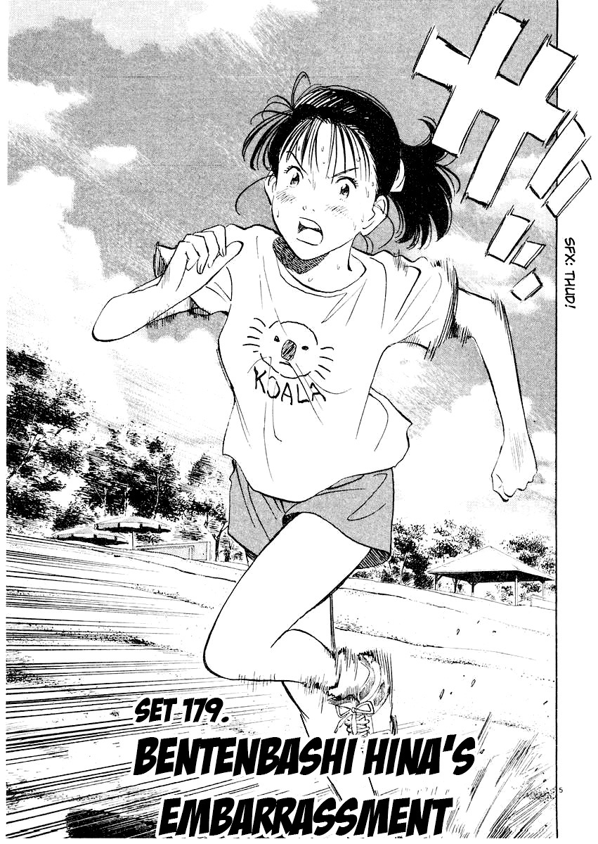 Happy! Chapter 179 page 5 - Chapter 179: Bentenbashi Hina's Embarrassment
