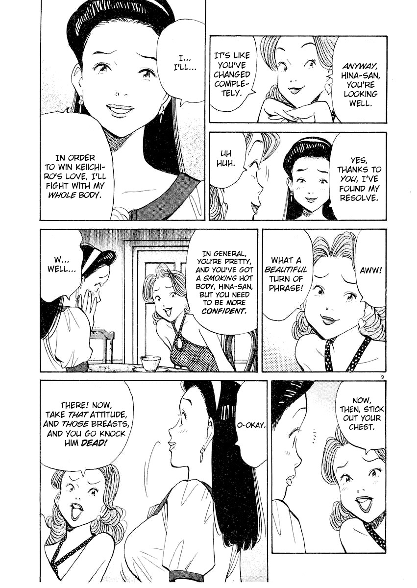 Happy! Chapter 179 page 9 - Chapter 179: Bentenbashi Hina's Embarrassment