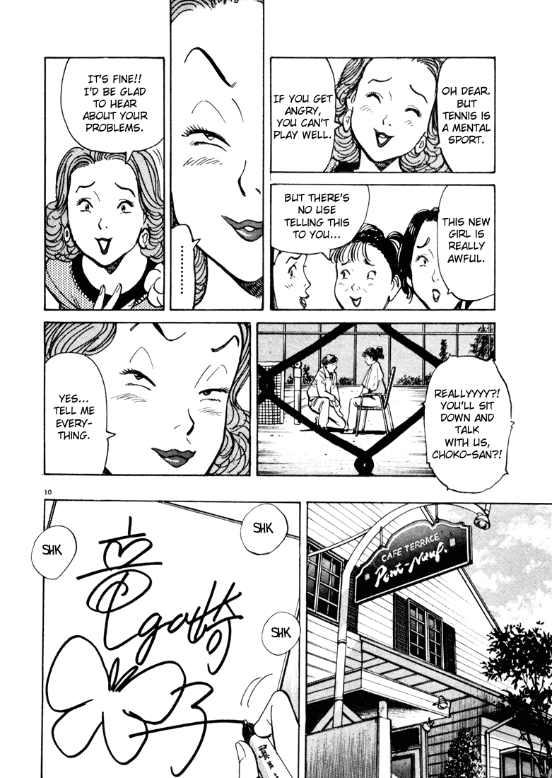 Happy! Chapter 18 page 10 - Chapter 18: No Favoritism