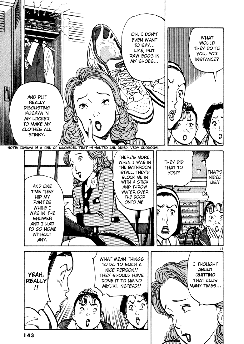 Happy! Chapter 18 page 13 - Chapter 18: No Favoritism