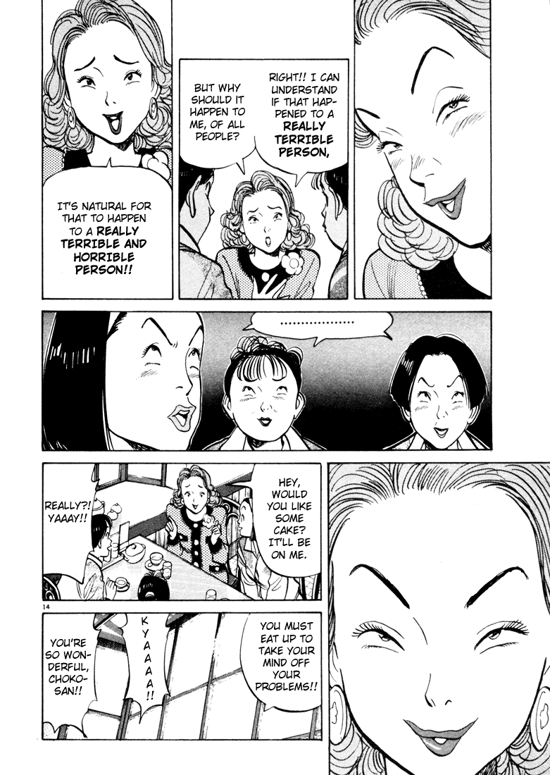Happy! Chapter 18 page 14 - Chapter 18: No Favoritism