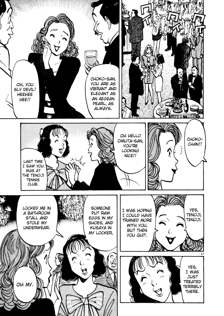 Happy! Chapter 18 page 17 - Chapter 18: No Favoritism