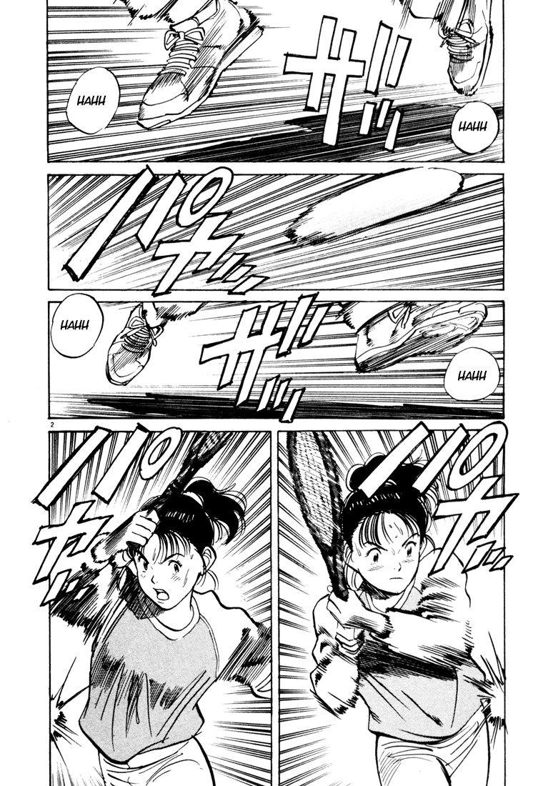 Happy! Chapter 18 page 2 - Chapter 18: No Favoritism