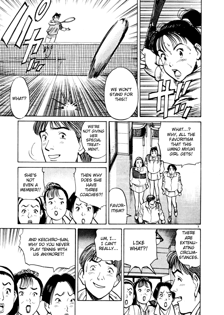 Happy! Chapter 18 page 3 - Chapter 18: No Favoritism
