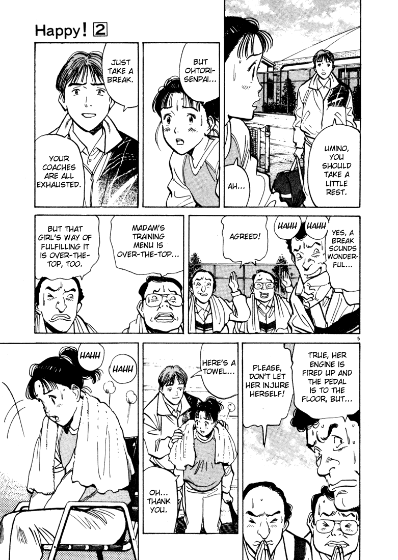 Happy! Chapter 18 page 5 - Chapter 18: No Favoritism