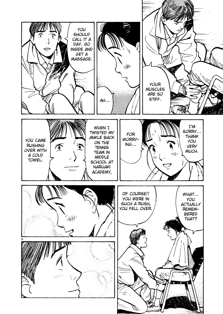 Happy! Chapter 18 page 6 - Chapter 18: No Favoritism