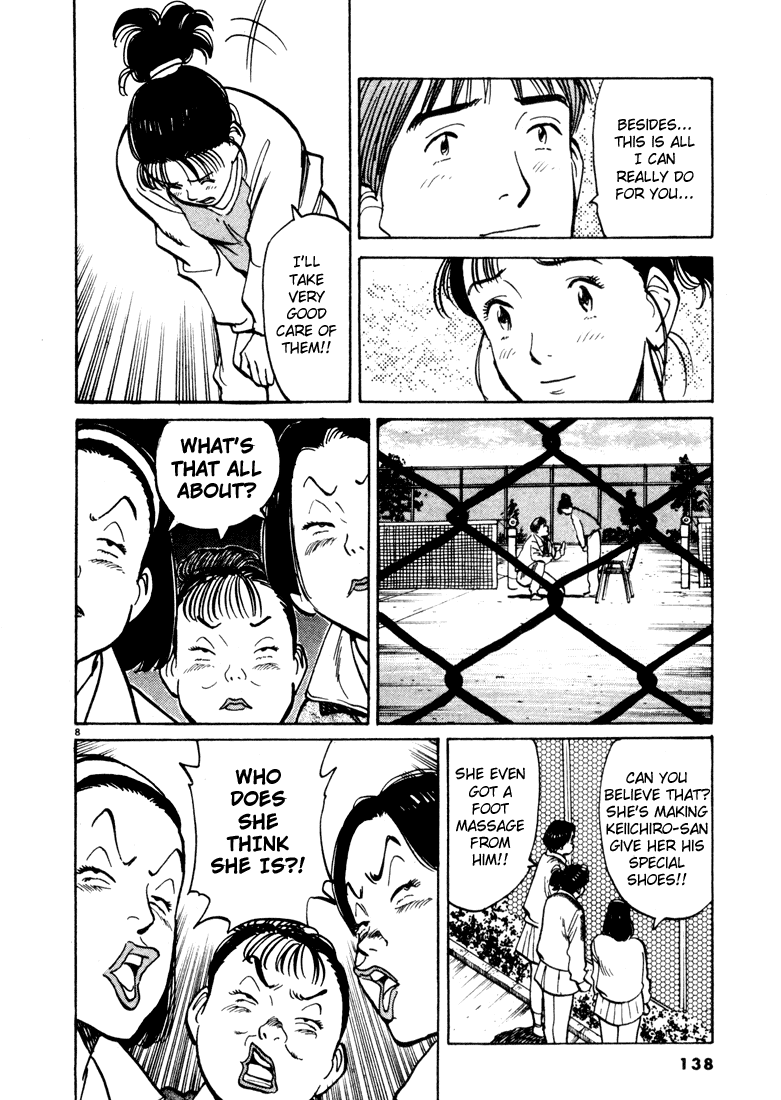 Happy! Chapter 18 page 8 - Chapter 18: No Favoritism