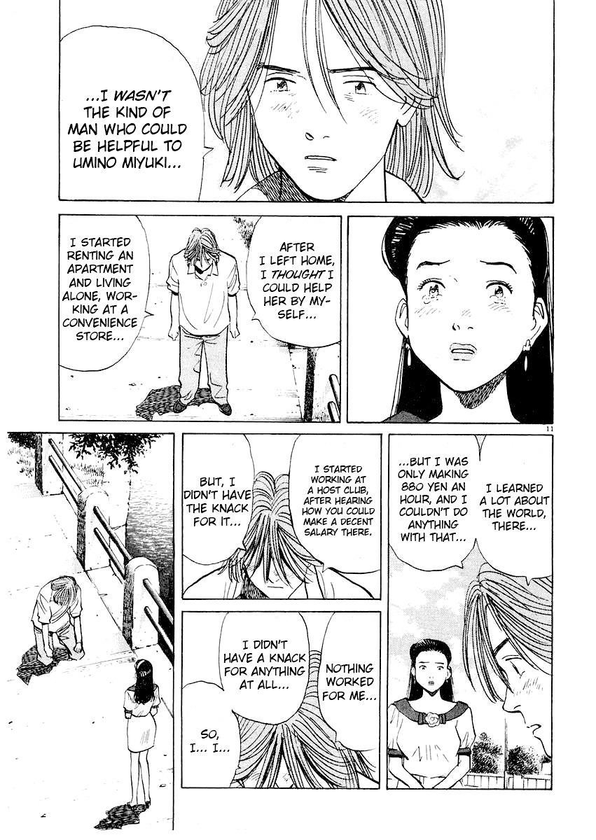 Happy! Chapter 180 page 11 - Chapter 180: Confession