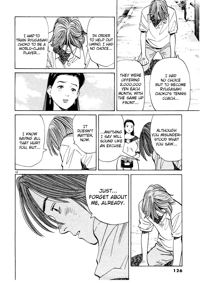 Happy! Chapter 180 page 12 - Chapter 180: Confession