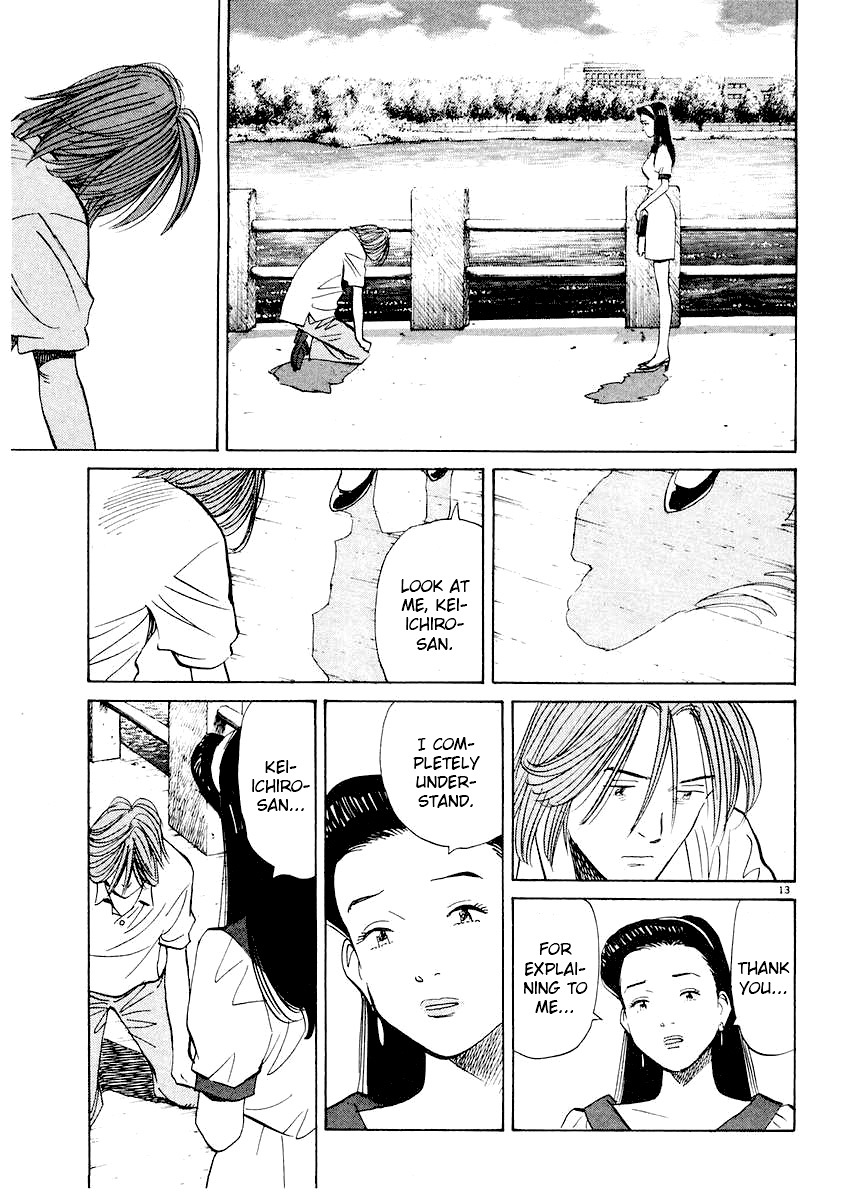 Happy! Chapter 180 page 13 - Chapter 180: Confession