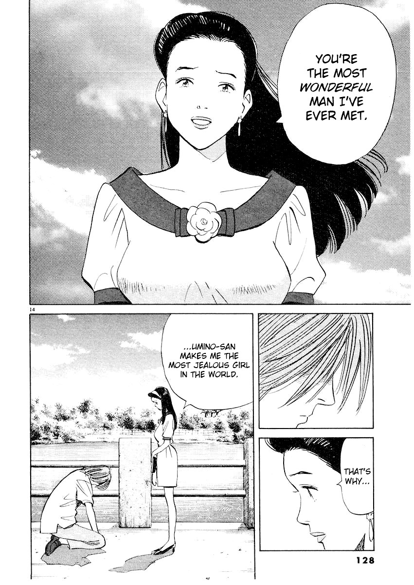 Happy! Chapter 180 page 14 - Chapter 180: Confession