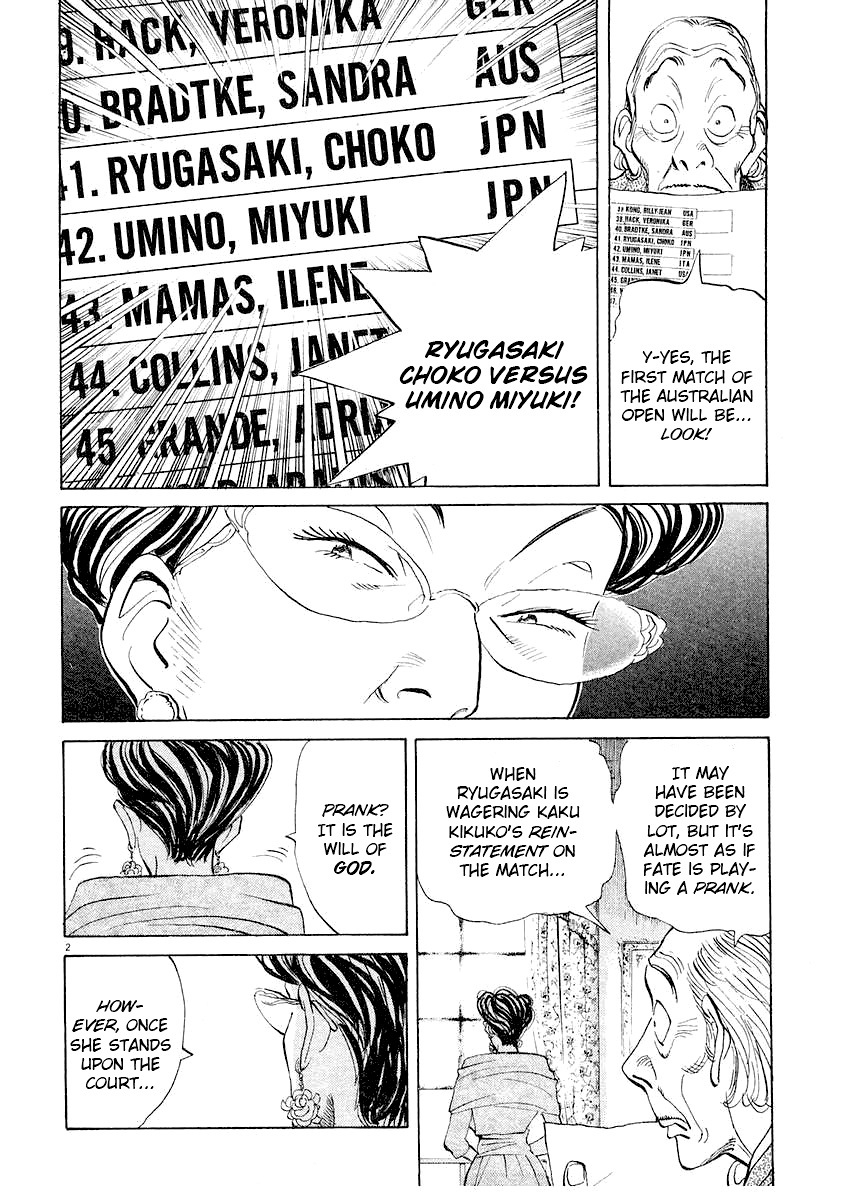 Happy! Chapter 180 page 2 - Chapter 180: Confession