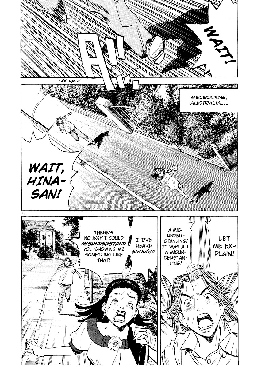 Happy! Chapter 180 page 4 - Chapter 180: Confession