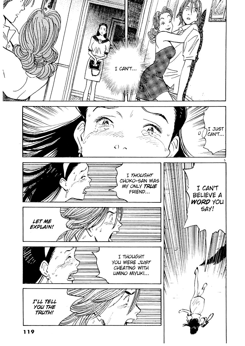 Happy! Chapter 180 page 5 - Chapter 180: Confession