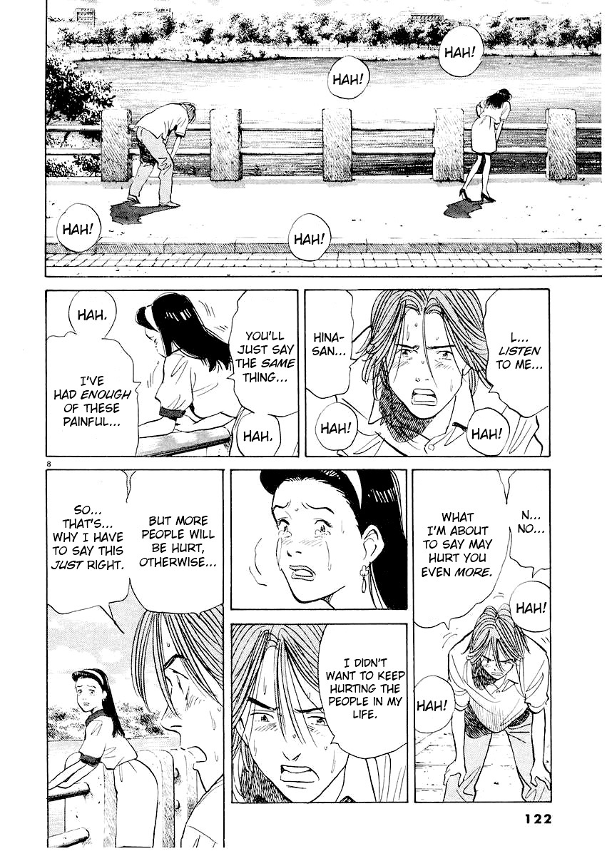 Happy! Chapter 180 page 8 - Chapter 180: Confession