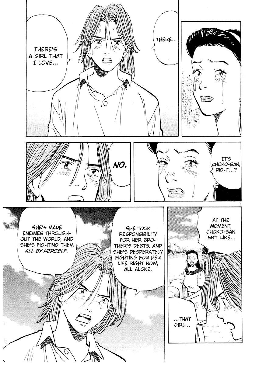 Happy! Chapter 180 page 9 - Chapter 180: Confession