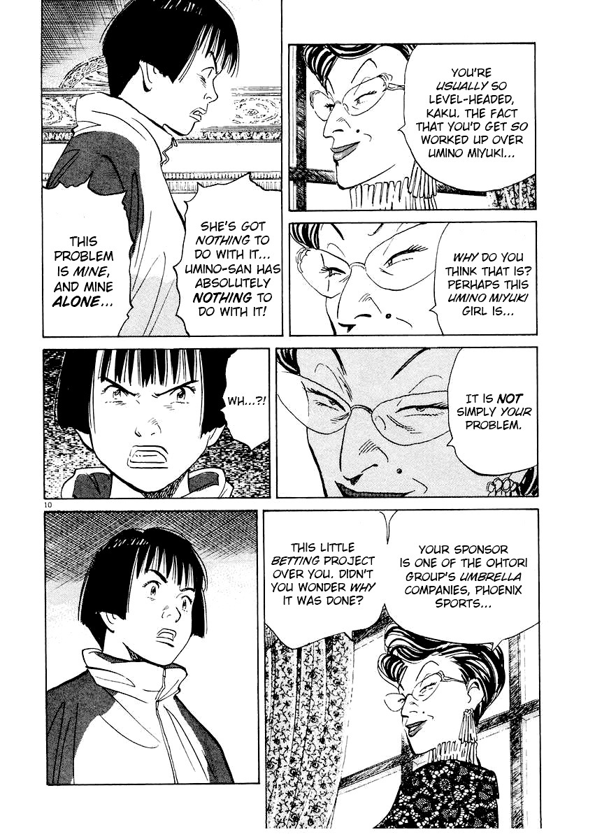 Happy! Chapter 181 page 10 - Chapter 181: Major Baggage
