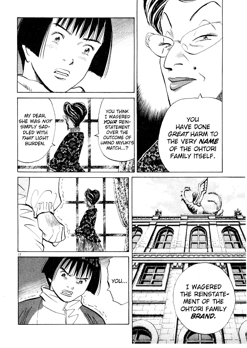 Happy! Chapter 181 page 12 - Chapter 181: Major Baggage
