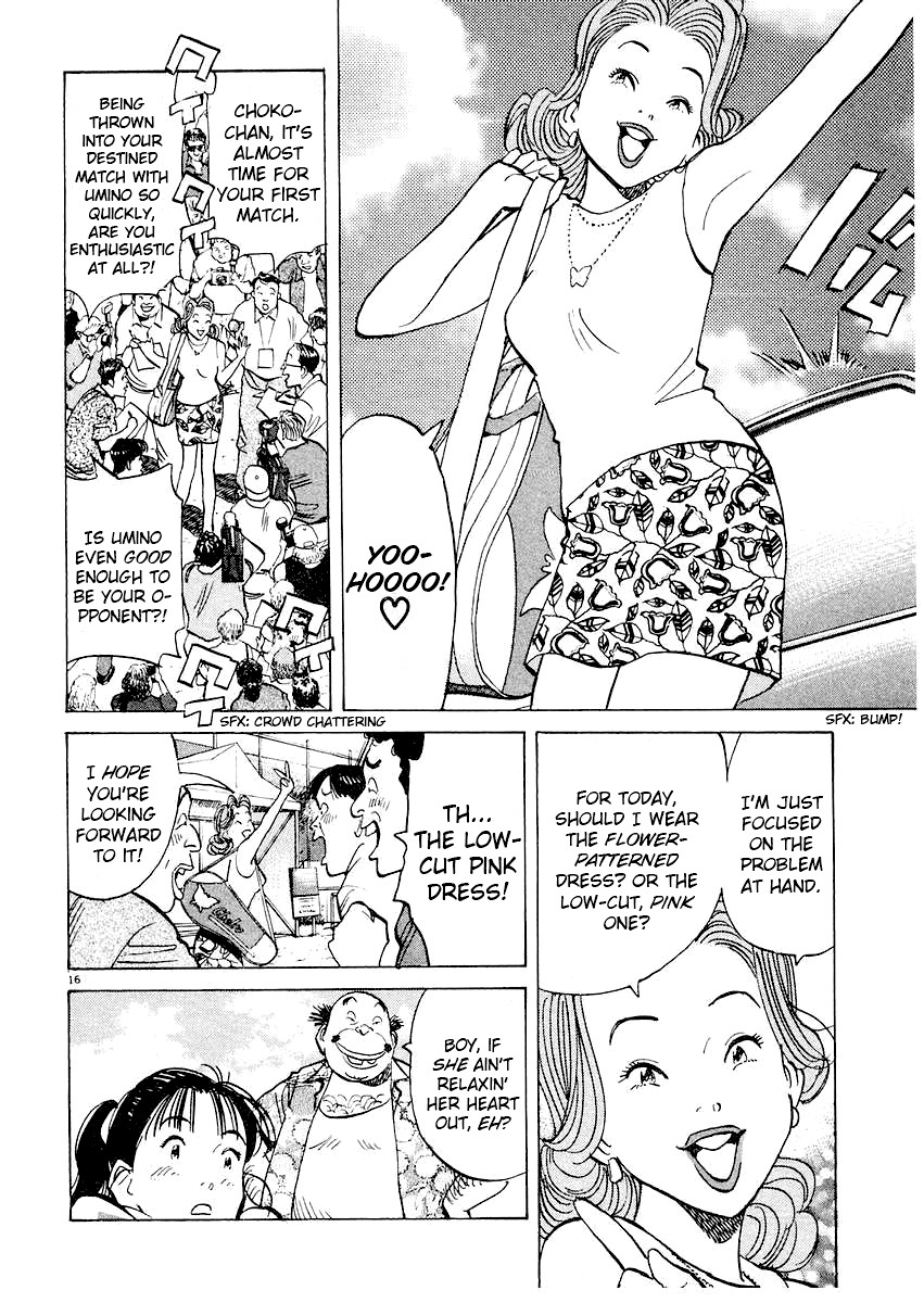 Happy! Chapter 181 page 16 - Chapter 181: Major Baggage