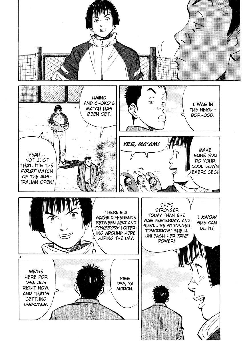 Happy! Chapter 181 page 4 - Chapter 181: Major Baggage
