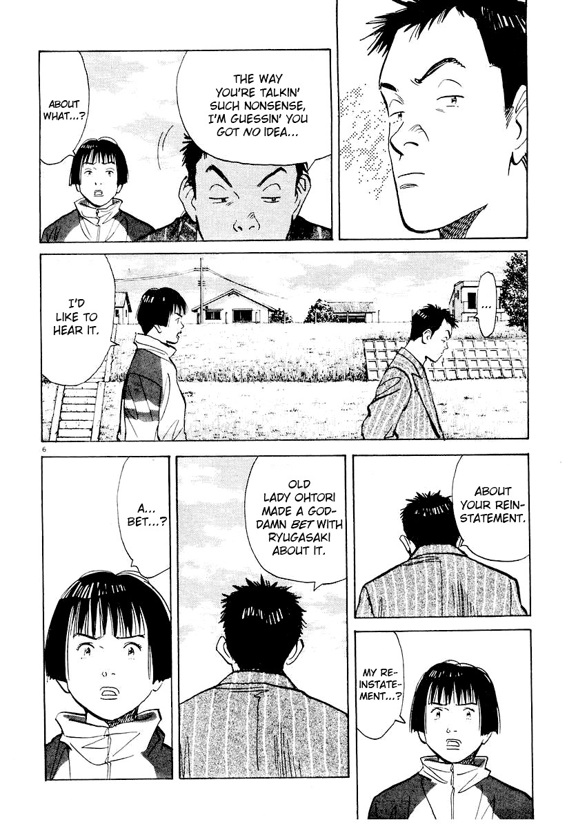 Happy! Chapter 181 page 6 - Chapter 181: Major Baggage