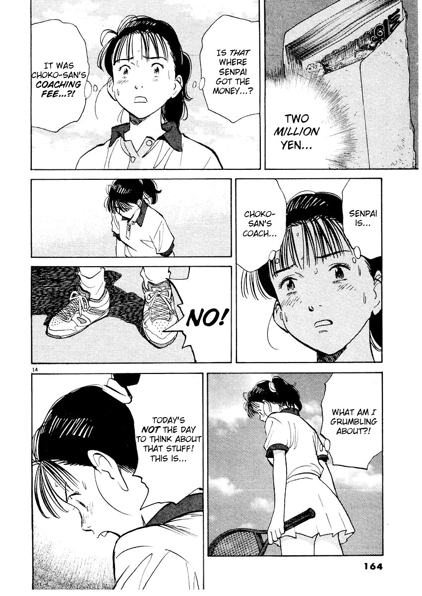 Happy! Chapter 182 page 13 - Chapter 182: For Okiku-san