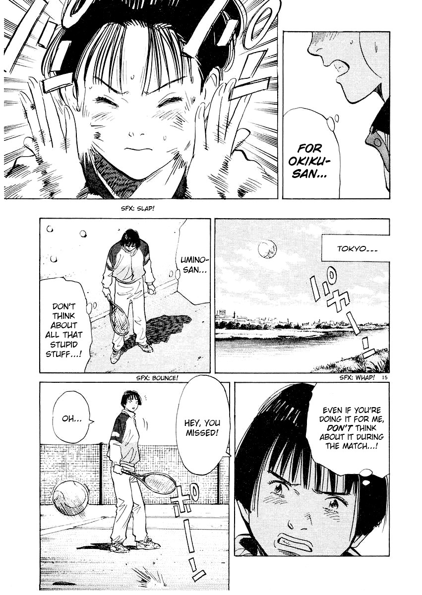 Happy! Chapter 182 page 14 - Chapter 182: For Okiku-san