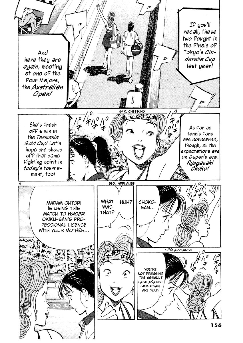 Happy! Chapter 182 page 5 - Chapter 182: For Okiku-san
