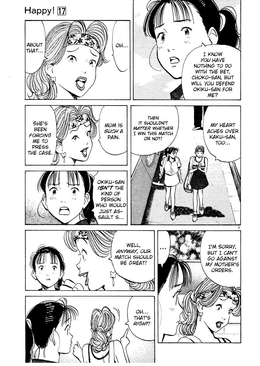 Happy! Chapter 182 page 6 - Chapter 182: For Okiku-san