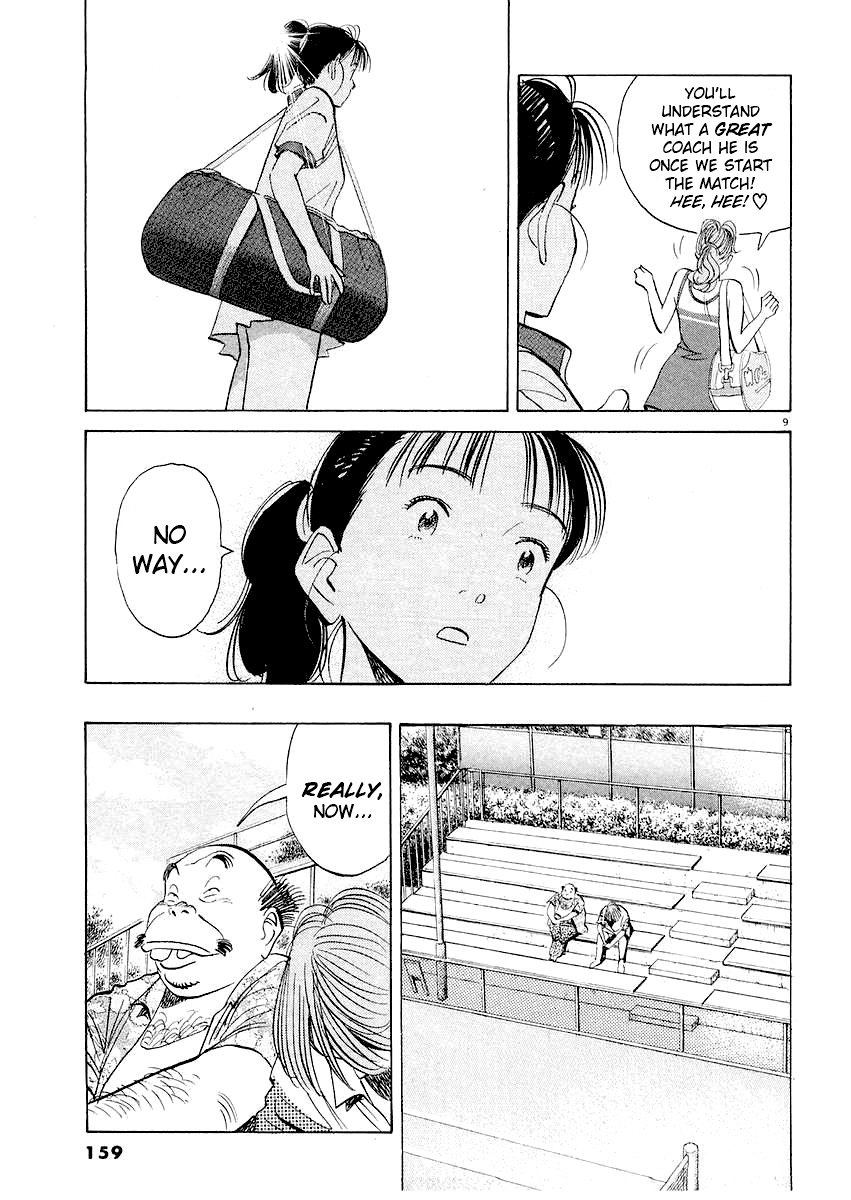 Happy! Chapter 182 page 8 - Chapter 182: For Okiku-san
