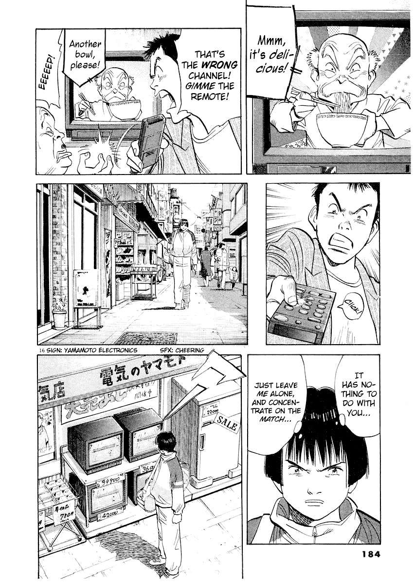 Happy! Chapter 183 page 15 - Chapter 183: Grapefruit