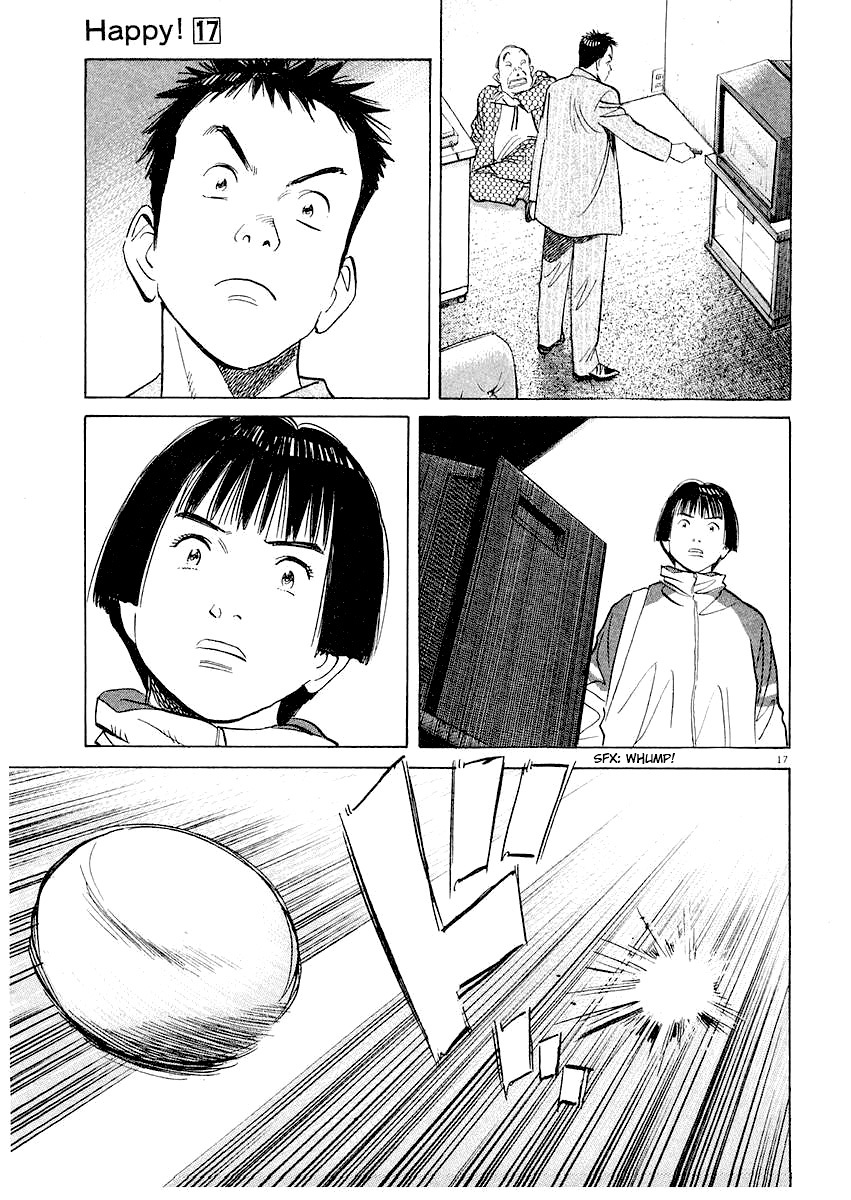 Happy! Chapter 183 page 16 - Chapter 183: Grapefruit