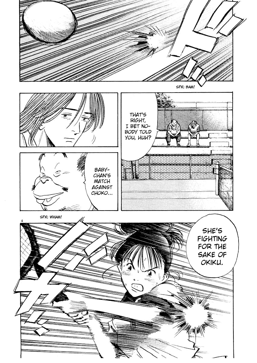 Happy! Chapter 183 page 3 - Chapter 183: Grapefruit