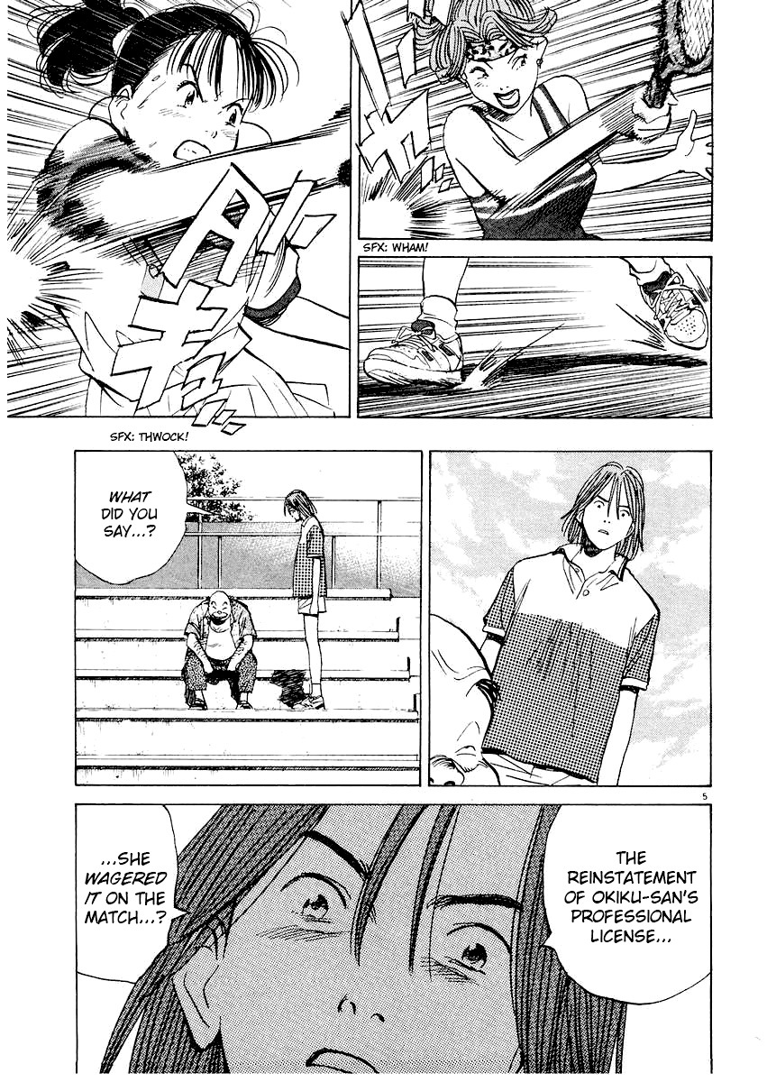 Happy! Chapter 183 page 4 - Chapter 183: Grapefruit