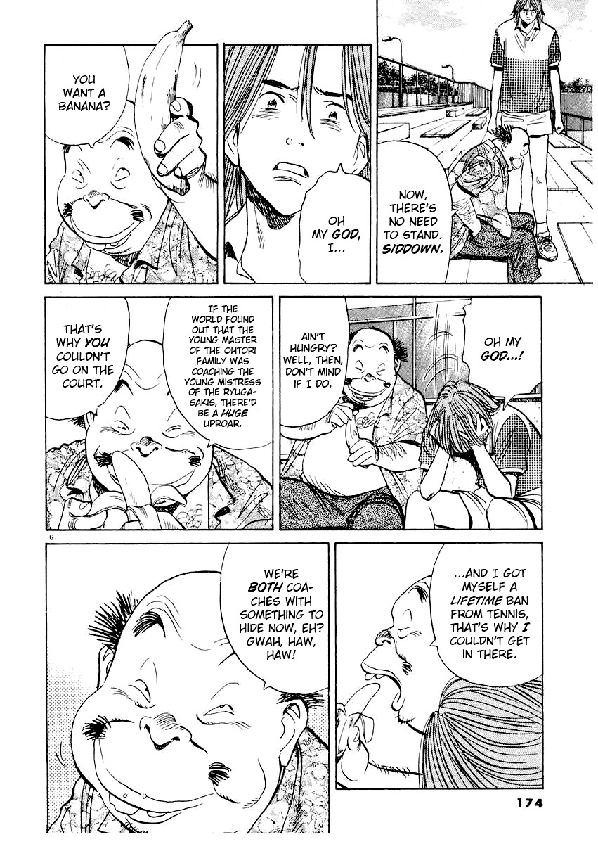 Happy! Chapter 183 page 5 - Chapter 183: Grapefruit