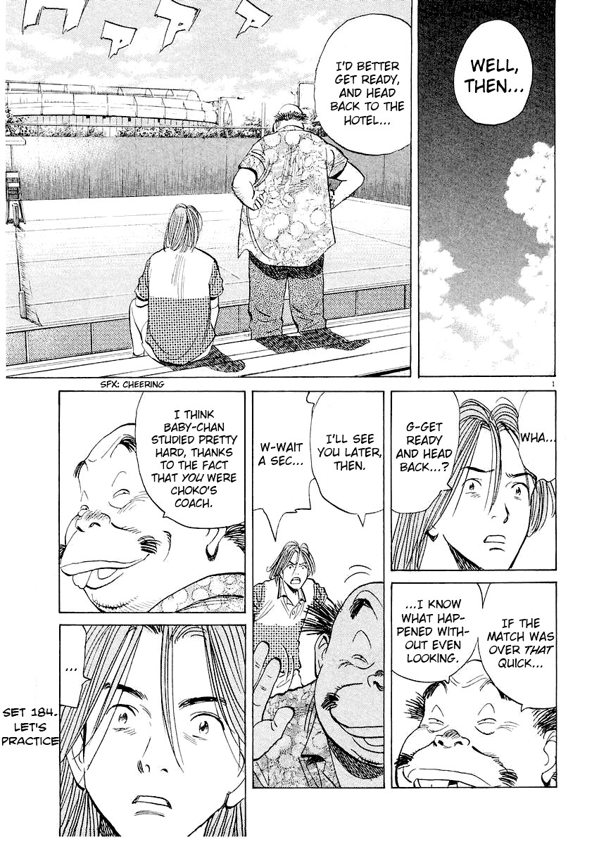 Happy! Chapter 184 page 1 - Chapter 184: Let's Practice