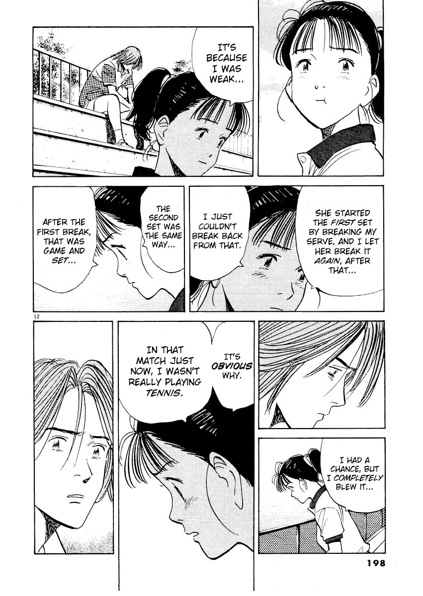 Happy! Chapter 184 page 12 - Chapter 184: Let's Practice