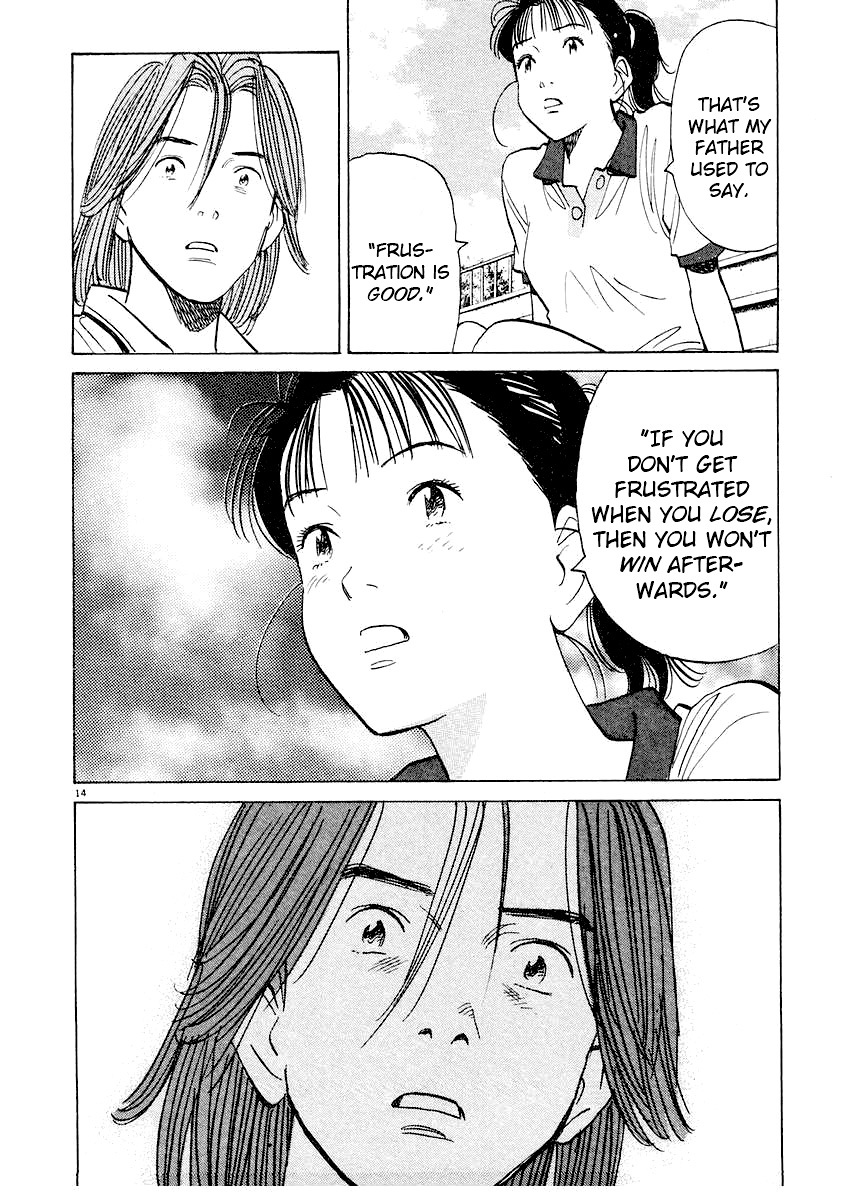 Happy! Chapter 184 page 14 - Chapter 184: Let's Practice