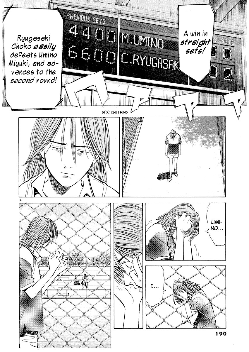 Happy! Chapter 184 page 4 - Chapter 184: Let's Practice