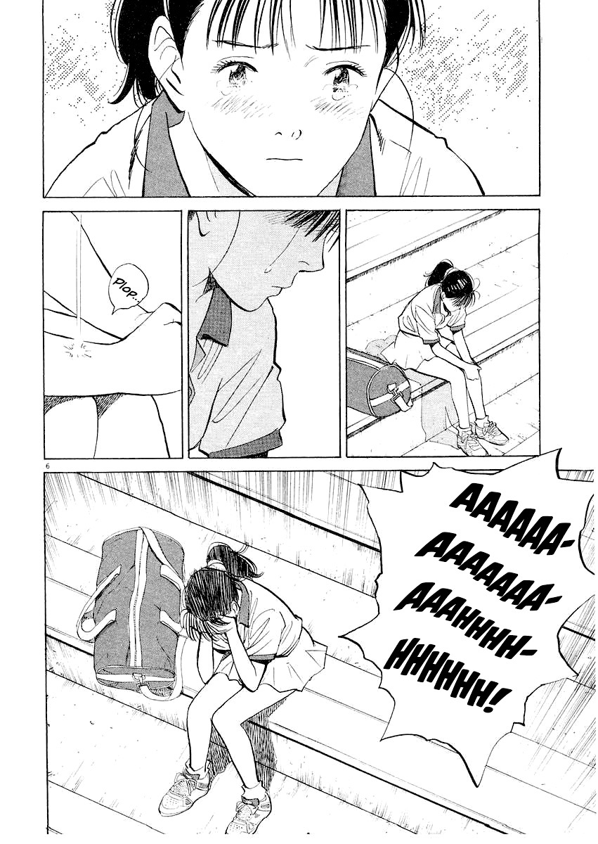 Happy! Chapter 184 page 6 - Chapter 184: Let's Practice
