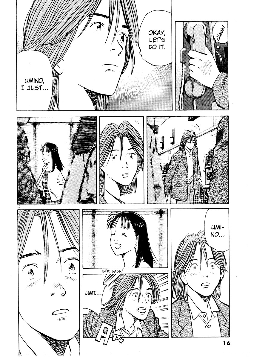 Happy! Chapter 185 page 16 - Chapter 185: Before The Storm�