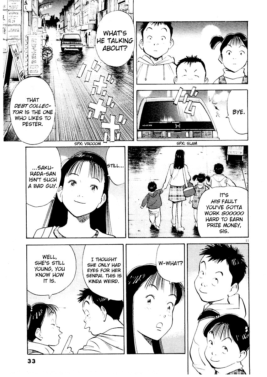 Happy! Chapter 186 page 10 - Chapter 186: Sakurada Junji, On The Brink
