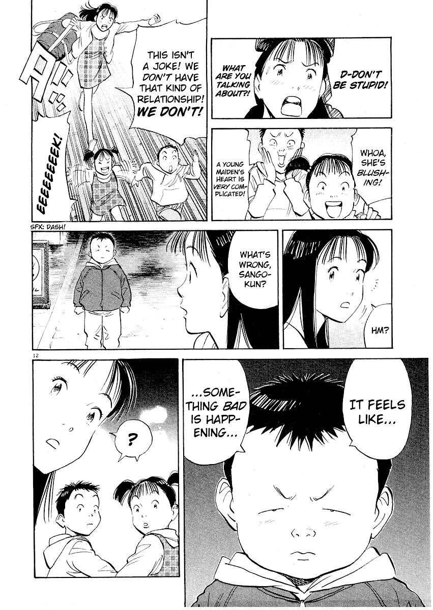 Happy! Chapter 186 page 11 - Chapter 186: Sakurada Junji, On The Brink