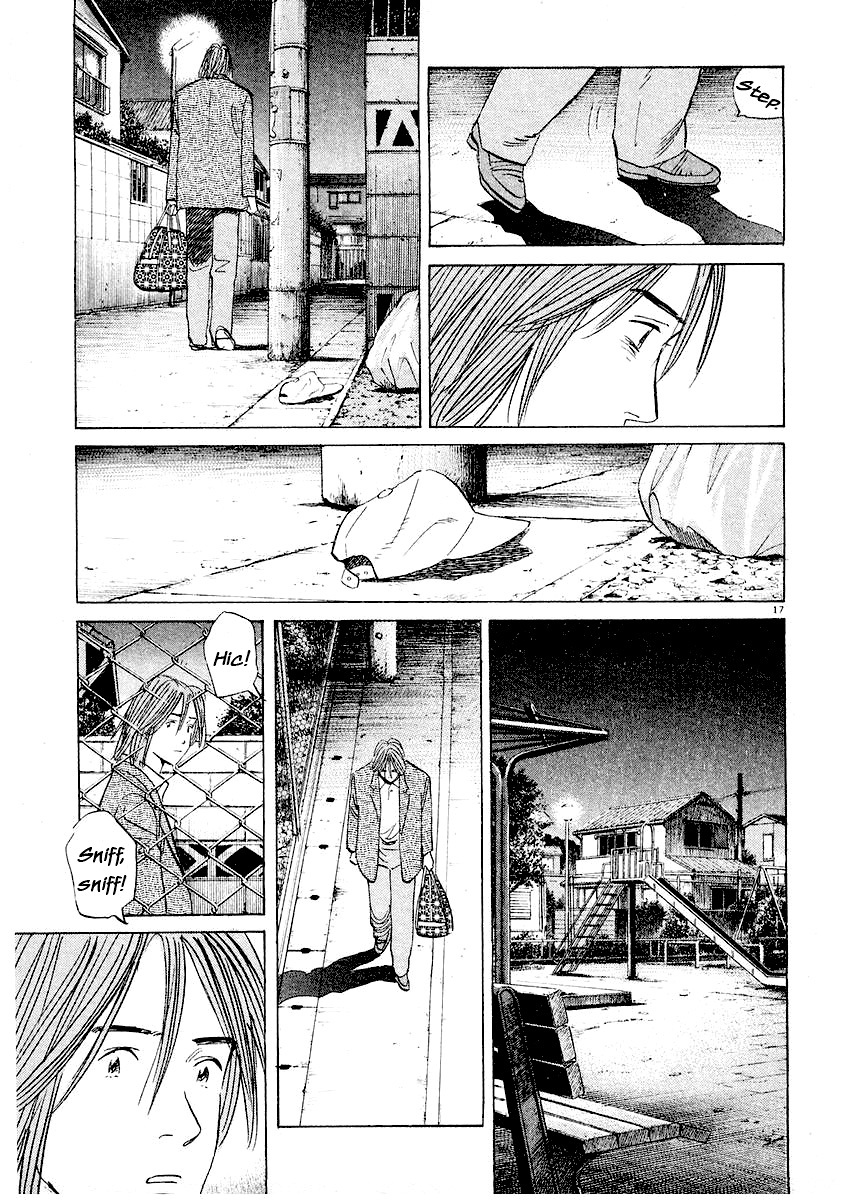 Happy! Chapter 186 page 16 - Chapter 186: Sakurada Junji, On The Brink