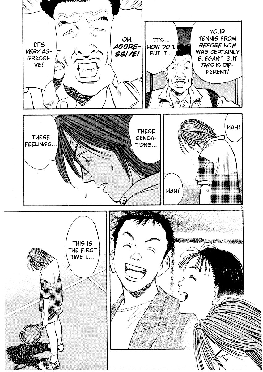 Happy! Chapter 186 page 4 - Chapter 186: Sakurada Junji, On The Brink