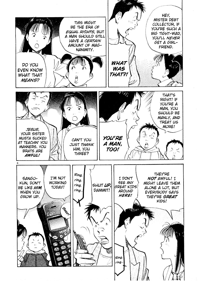 Happy! Chapter 186 page 7 - Chapter 186: Sakurada Junji, On The Brink