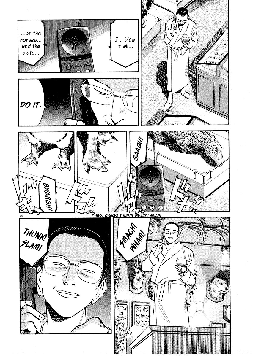 Happy! Chapter 187 page 14 - Chapter 187: I Have To Go