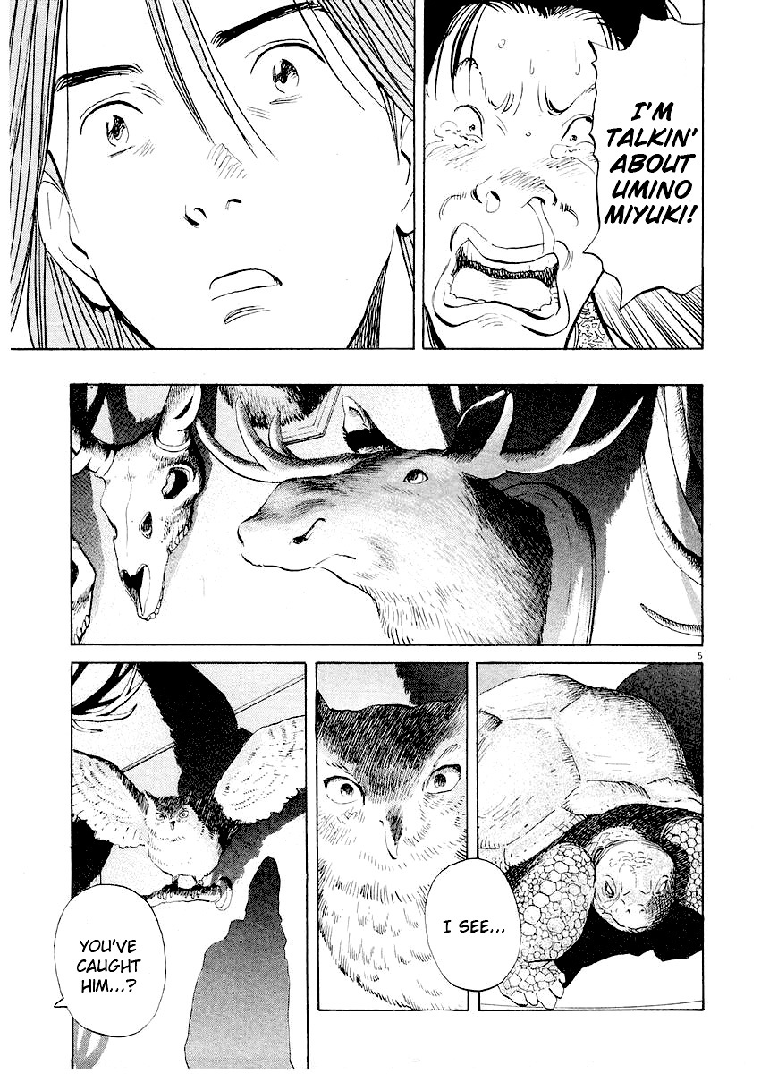 Happy! Chapter 187 page 5 - Chapter 187: I Have To Go