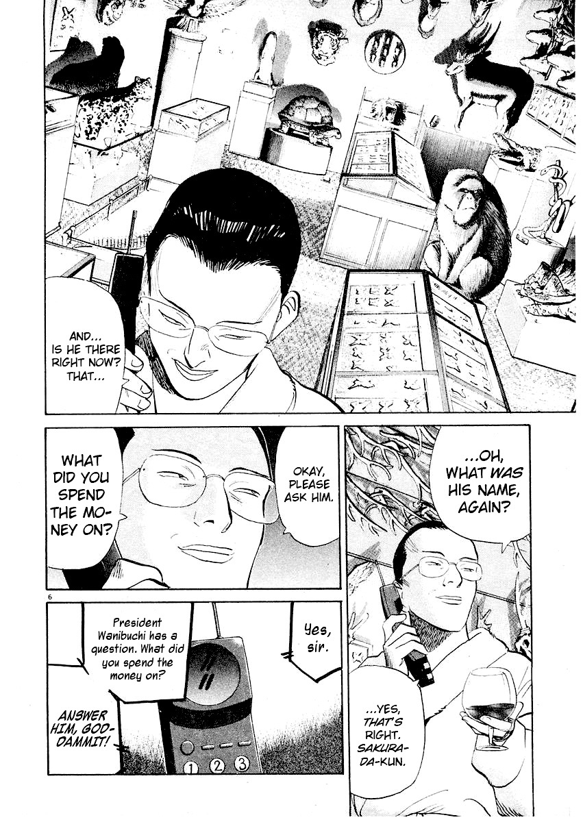 Happy! Chapter 187 page 6 - Chapter 187: I Have To Go